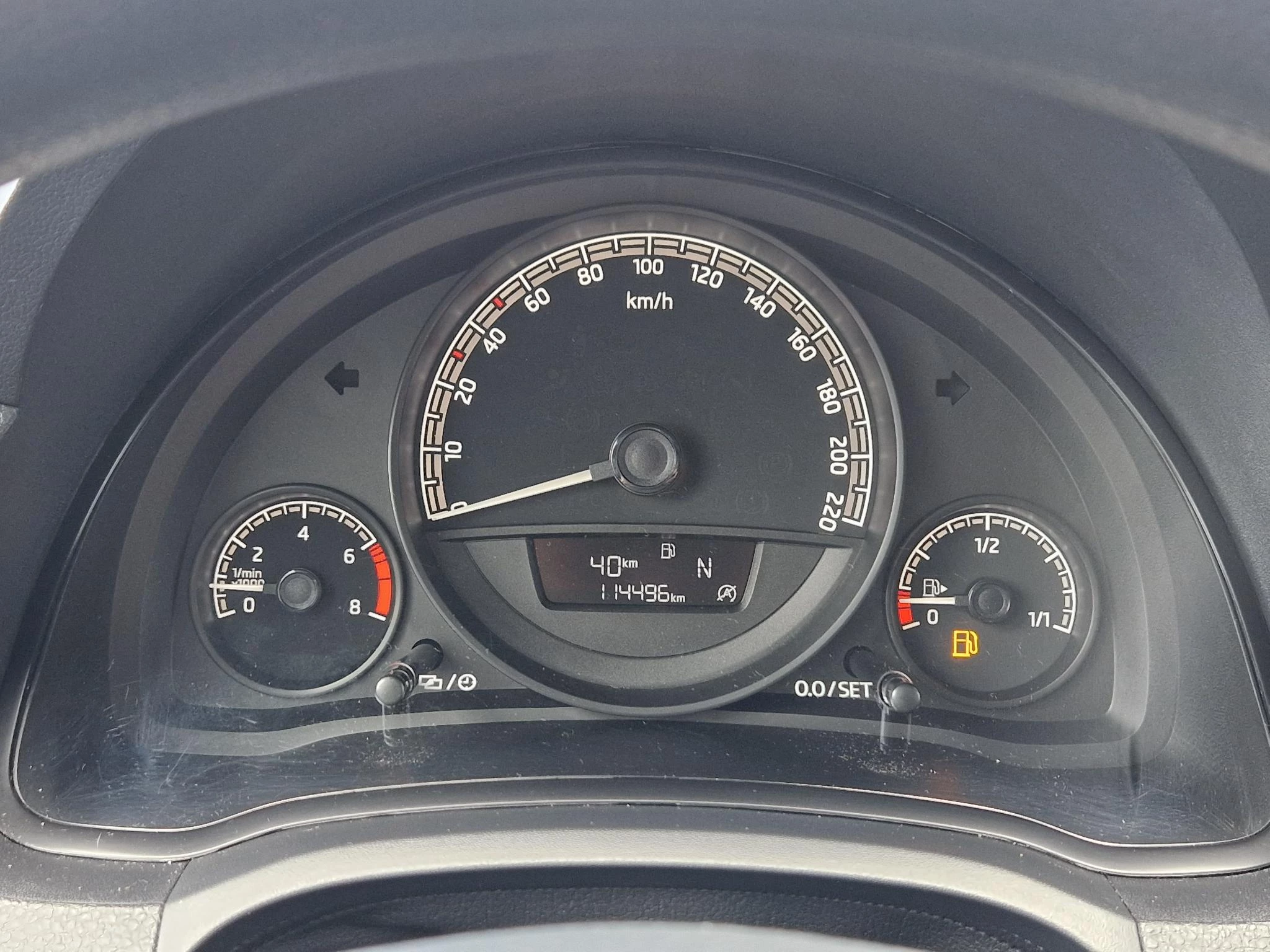 Hoofdafbeelding Škoda Citigo