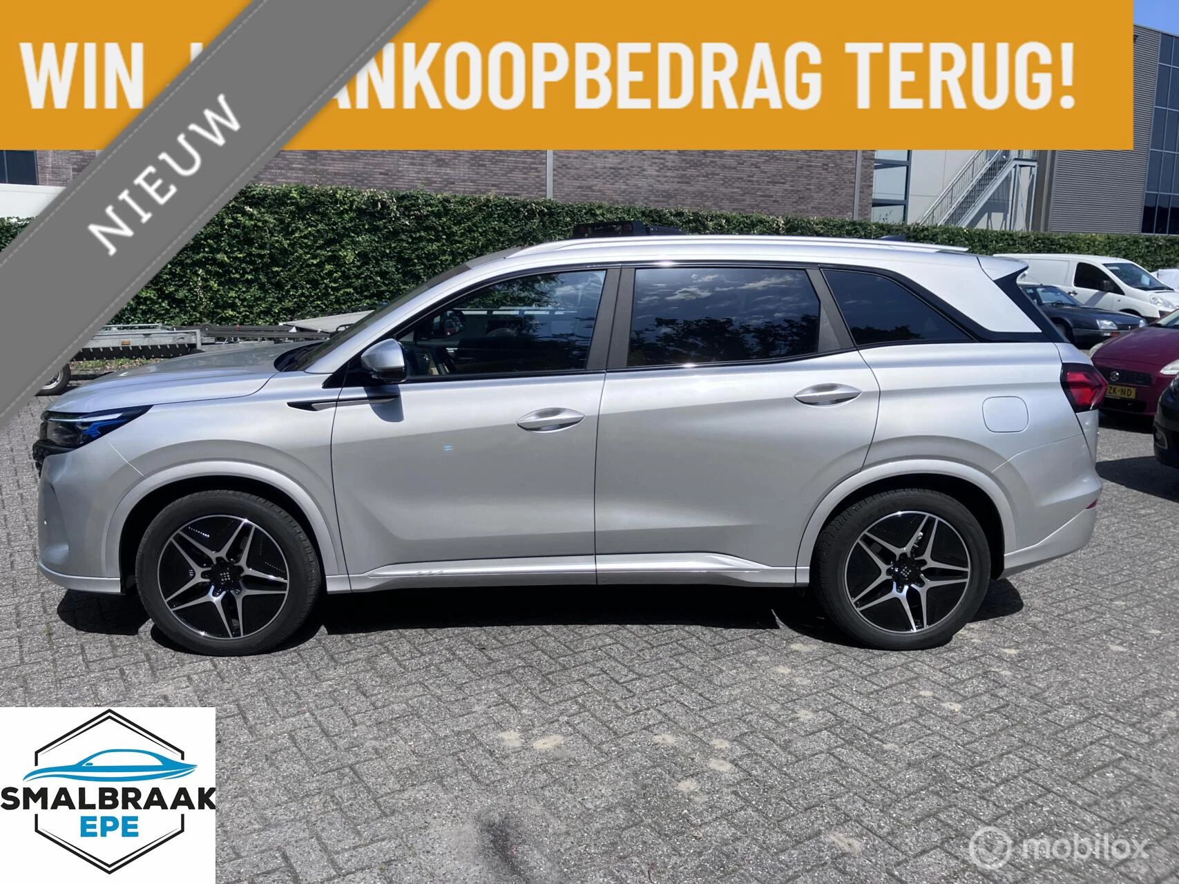 Hoofdafbeelding DFSK E5 PHEV