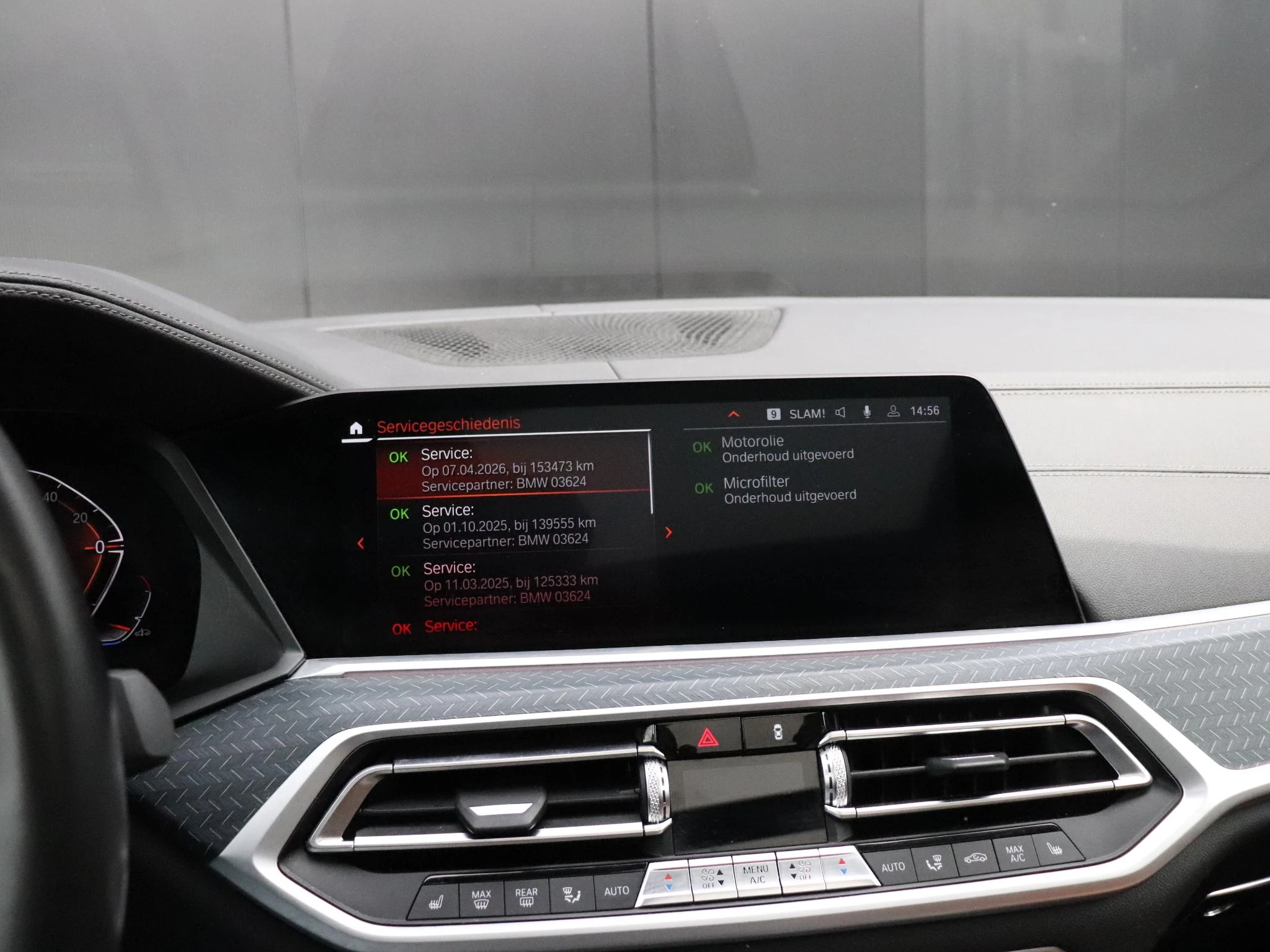 Hoofdafbeelding BMW X7