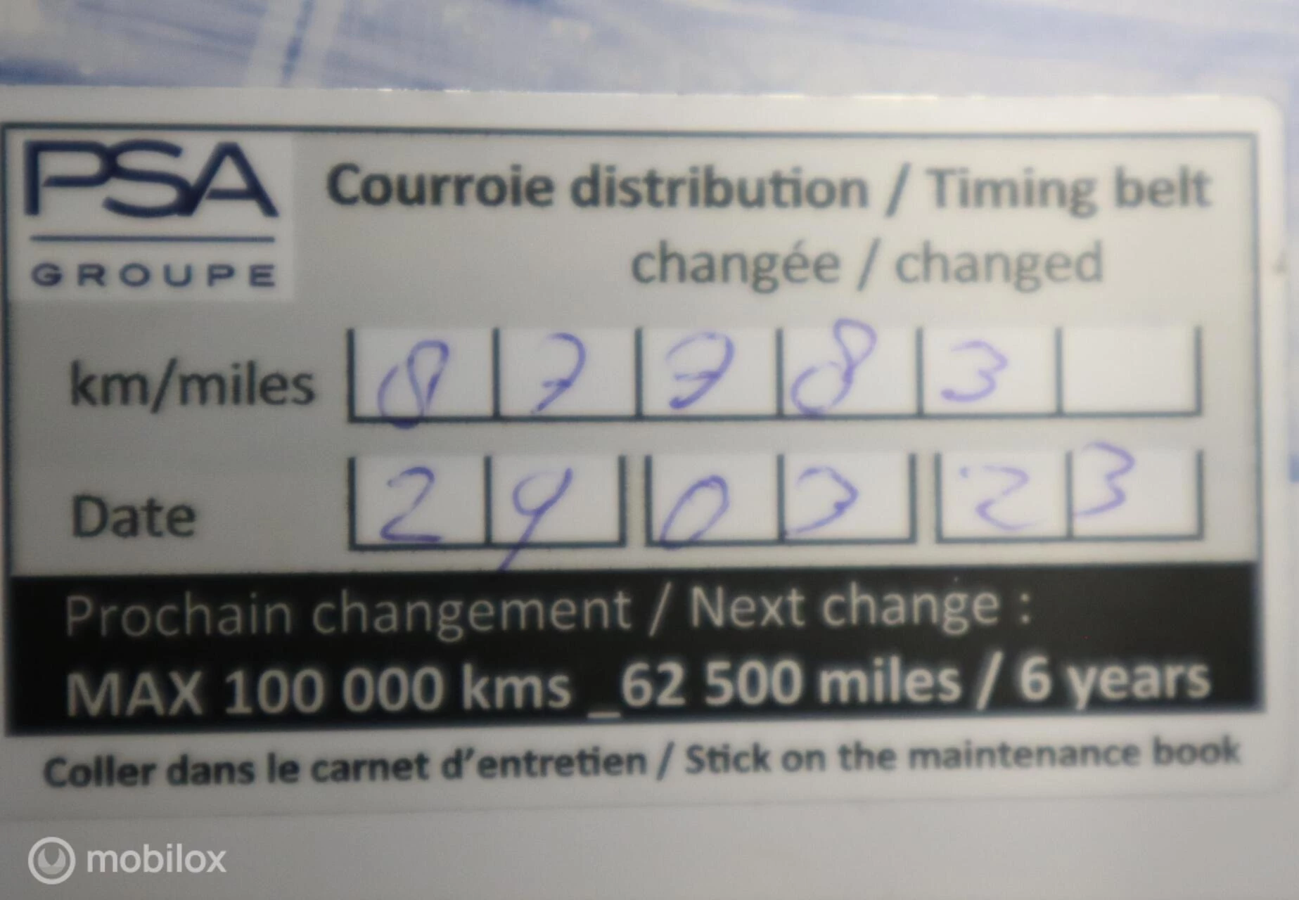 Hoofdafbeelding Peugeot 308