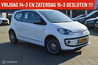 Volkswagen Up! 1.0 cheer up! BlueMotion