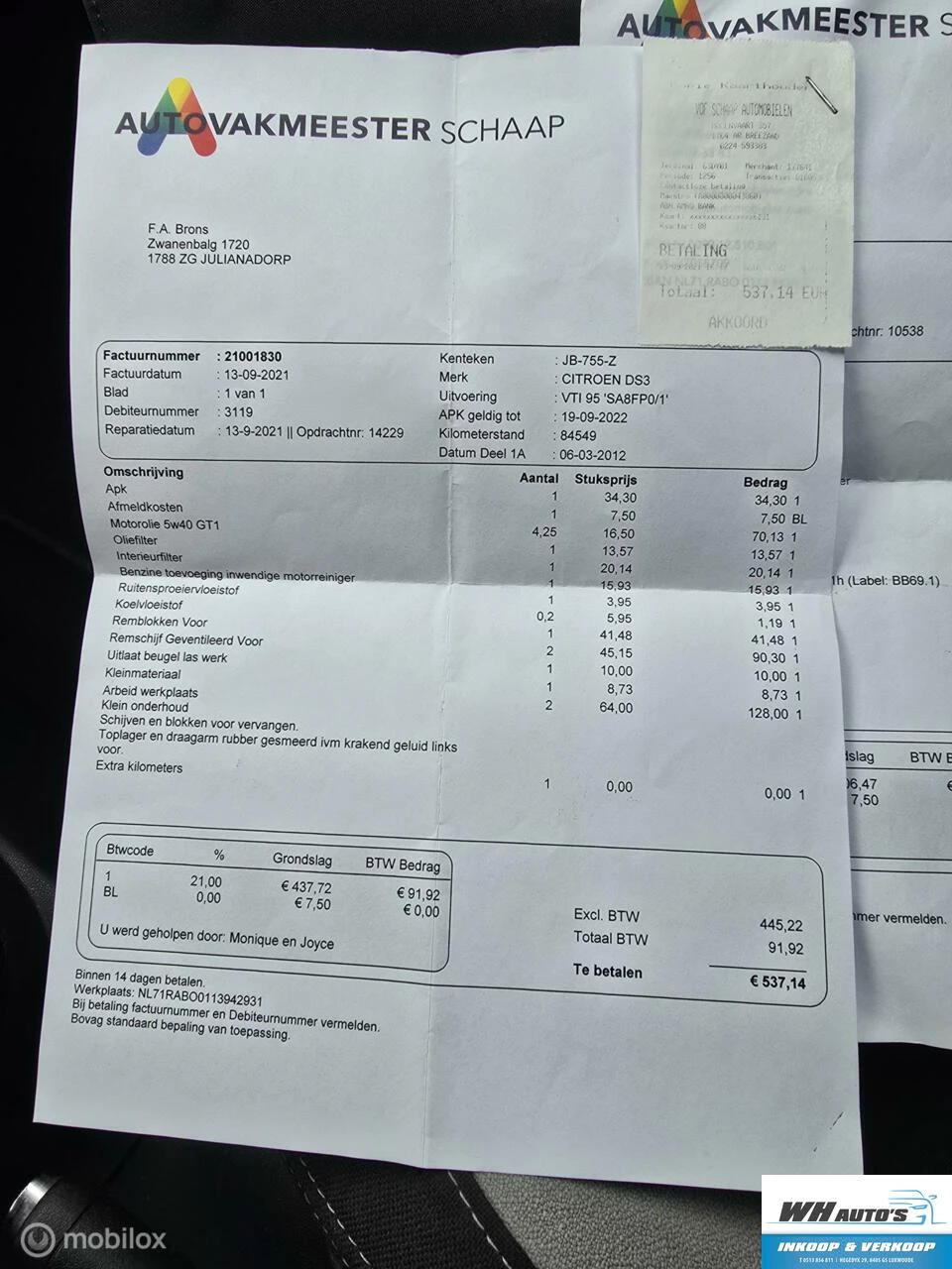 Hoofdafbeelding Citroën DS3