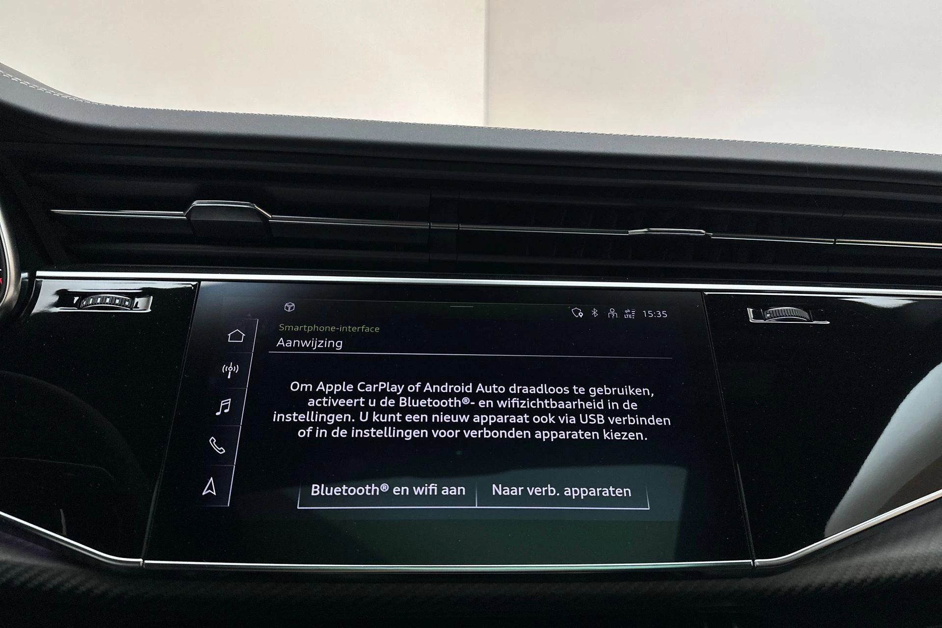 Hoofdafbeelding Audi RSQ8