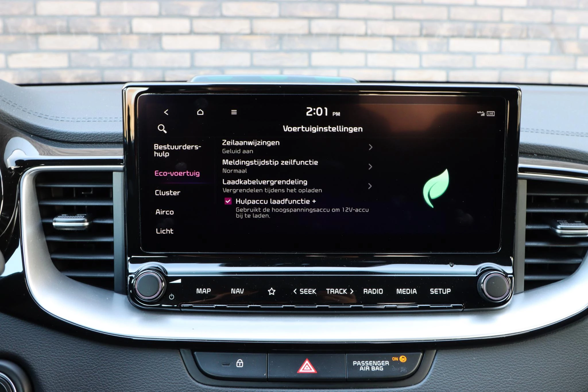 Hoofdafbeelding Kia Ceed Sportswagon