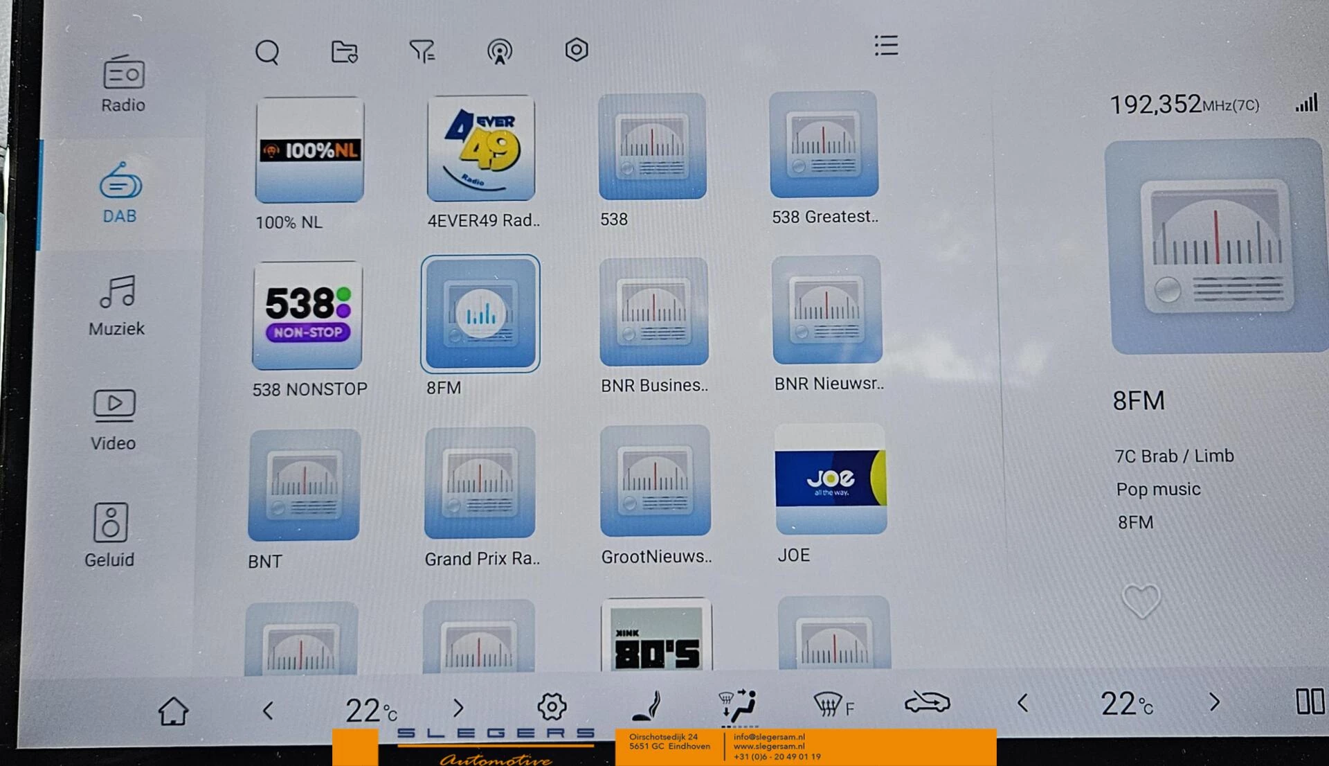 Hoofdafbeelding BYD SEAL U