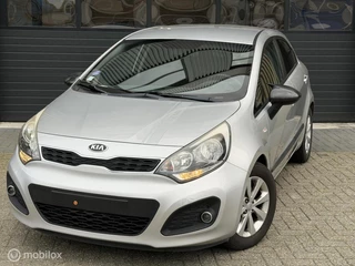 Kia Rio 1.2 CVVT Plus Pack | Cruise Control | LMV |