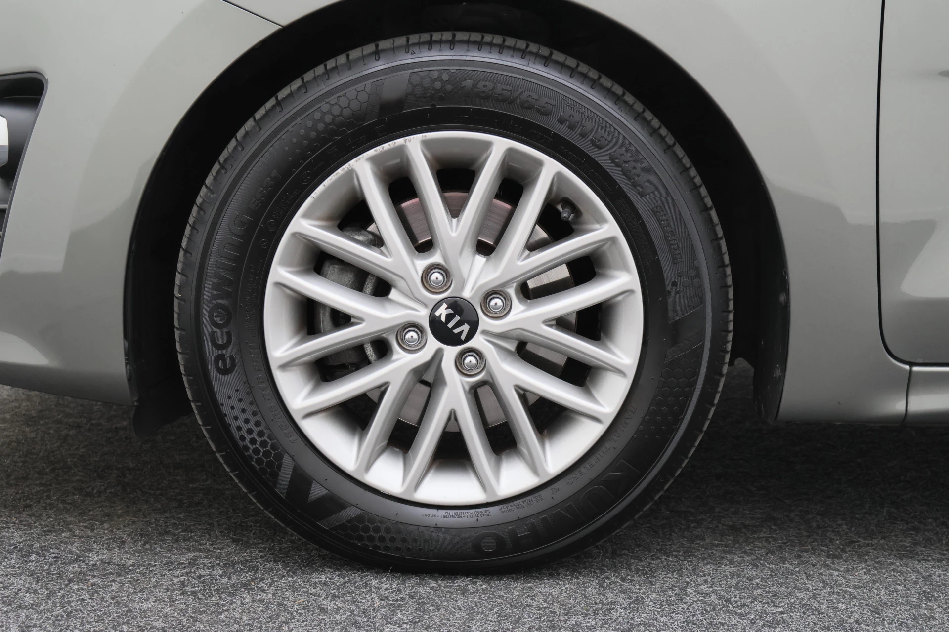 Hoofdafbeelding Kia Rio
