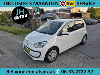 Volkswagen Up! 1.0 move up! BlueMotion 5-DRS