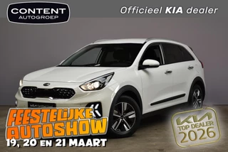 Kia Niro 1.6 GDi Hybrid DynamicPlusLine edition