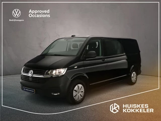 Volkswagen Transporter 2.0 TDI 110 PK L2 Comfortline | Dubbele Cabine | 6-zitplaatsen | Betimmering | Trekhaak | Navigatie (Apple carplay / Android Auto)