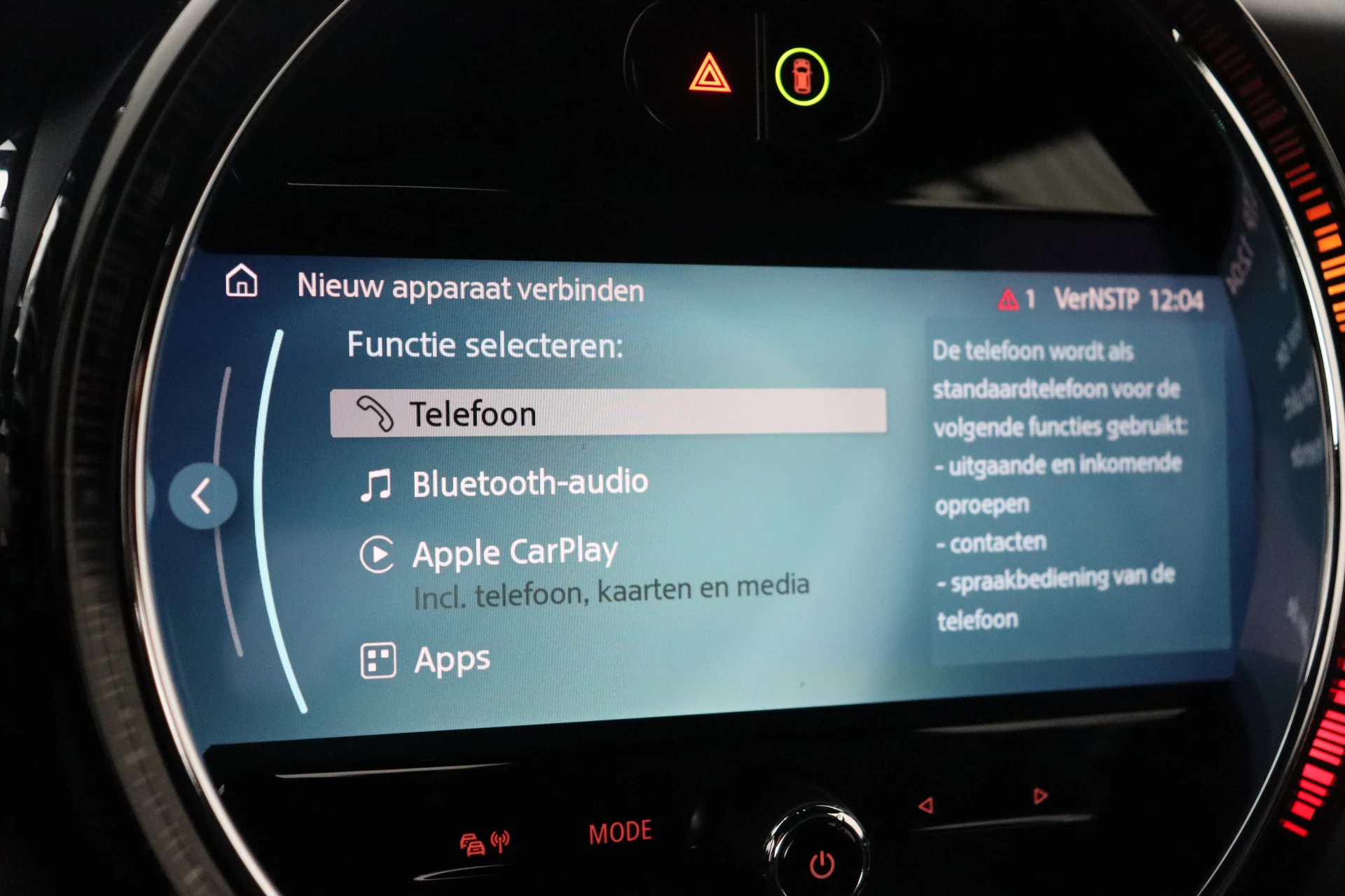 Hoofdafbeelding MINI Cooper Cabrio