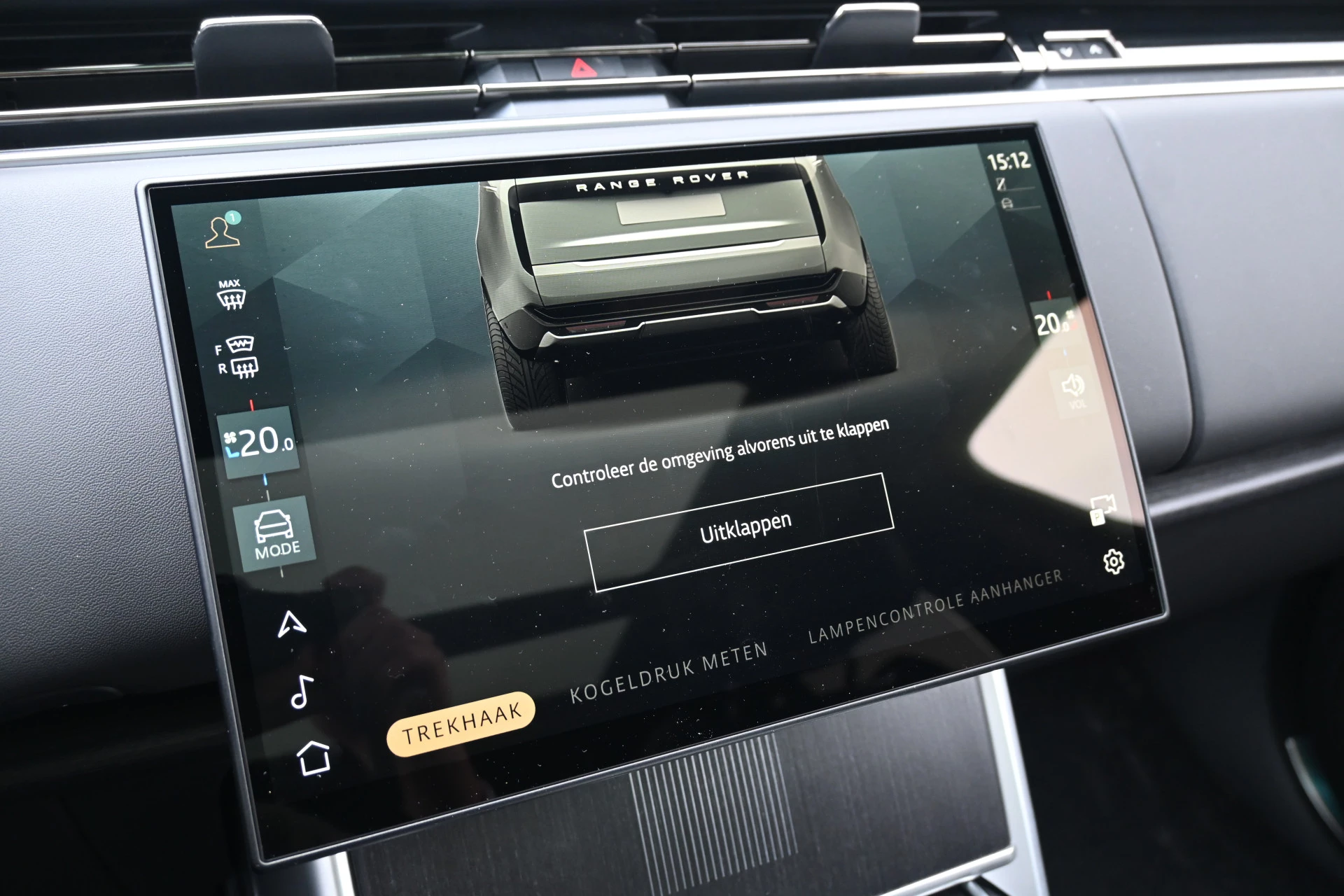 Hoofdafbeelding Land Rover Range Rover