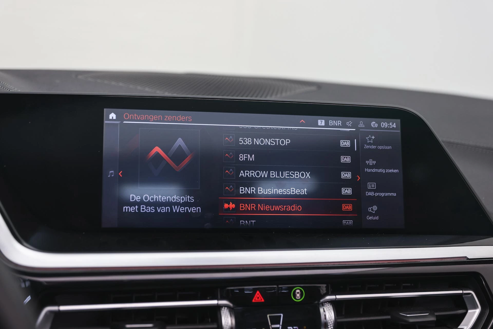 Hoofdafbeelding BMW Z4