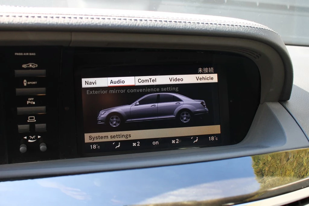 Hoofdafbeelding Mercedes-Benz S-Klasse