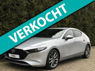 Hoofdafbeelding Mazda 3 Mazda 3 2.0 e-SkyActiv-G M Hybrid 122 Luxury CarPlay Trekhaak