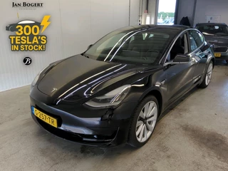 Tesla Model 3 Standard RWD Plus [ TREKHAAK+AUTOPILOT+60 kWh+PREMIUM AUDIO ]