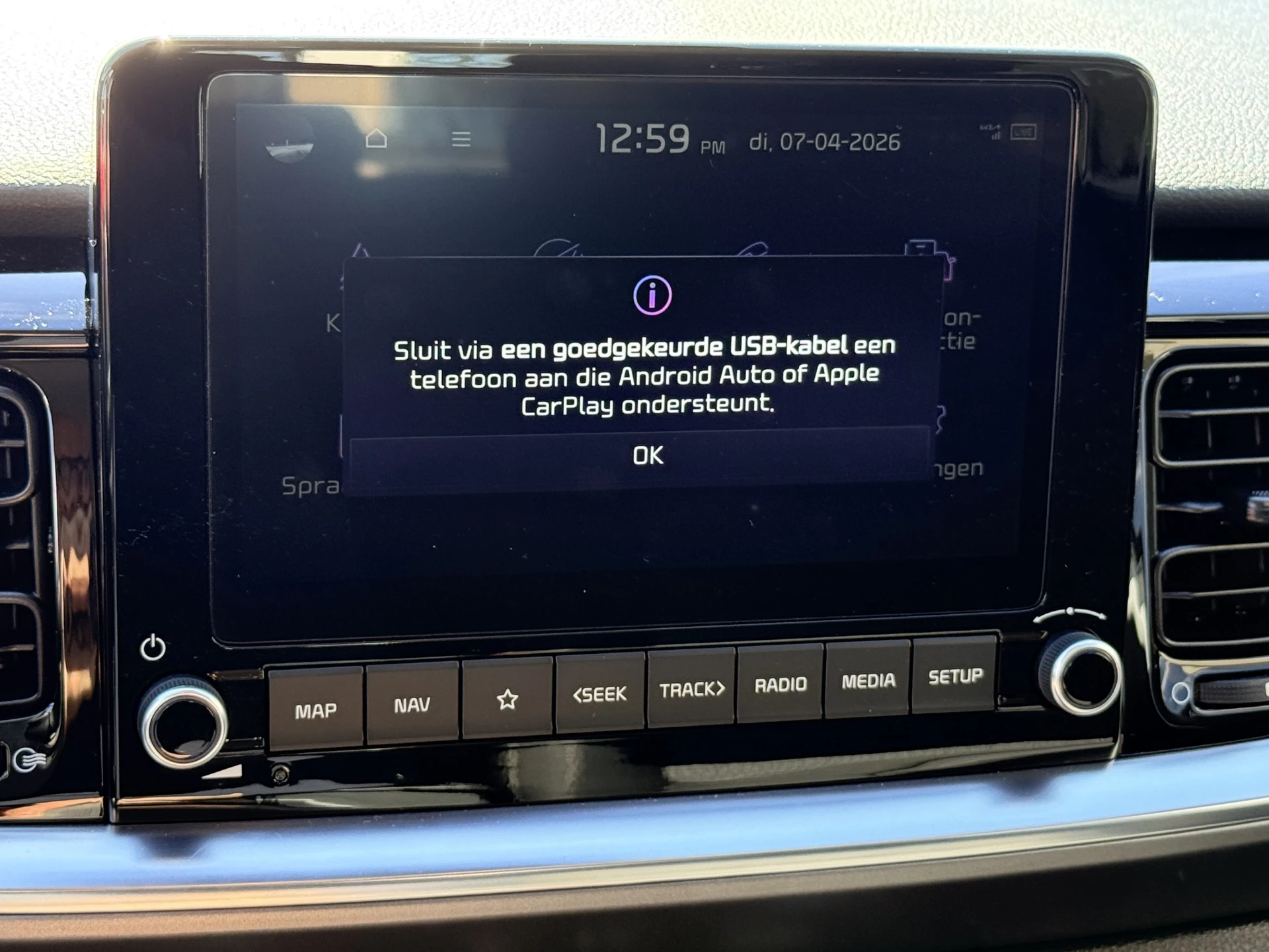 Hoofdafbeelding Kia Stonic