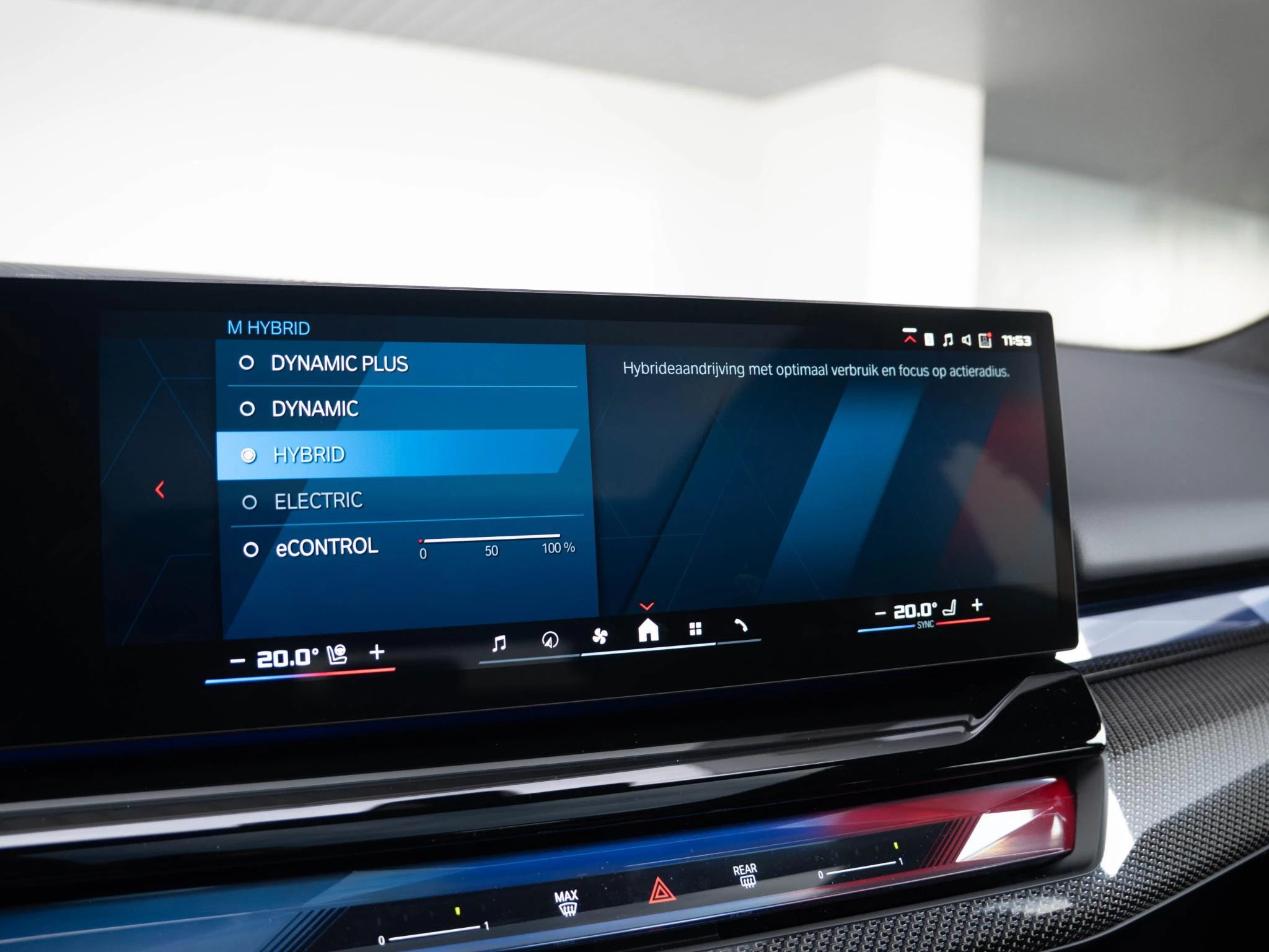 Hoofdafbeelding BMW M5