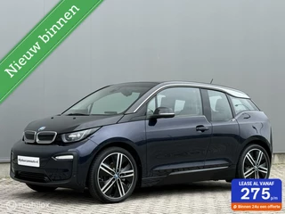 BMW i3 120Ah 42 kWh - warmtepomp - BMW dealer onderhouden