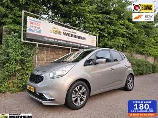 Kia Venga 1.6 CVVT DynamicLine