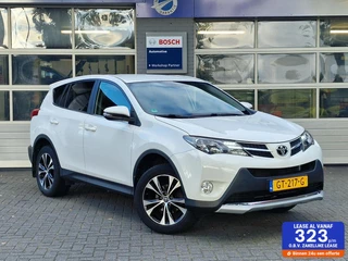 Hoofdafbeelding Toyota RAV4 Toyota RAV4 2.0 Style 4WD|Cruise|Clima|Camera|Trekhaak|97.274KM|