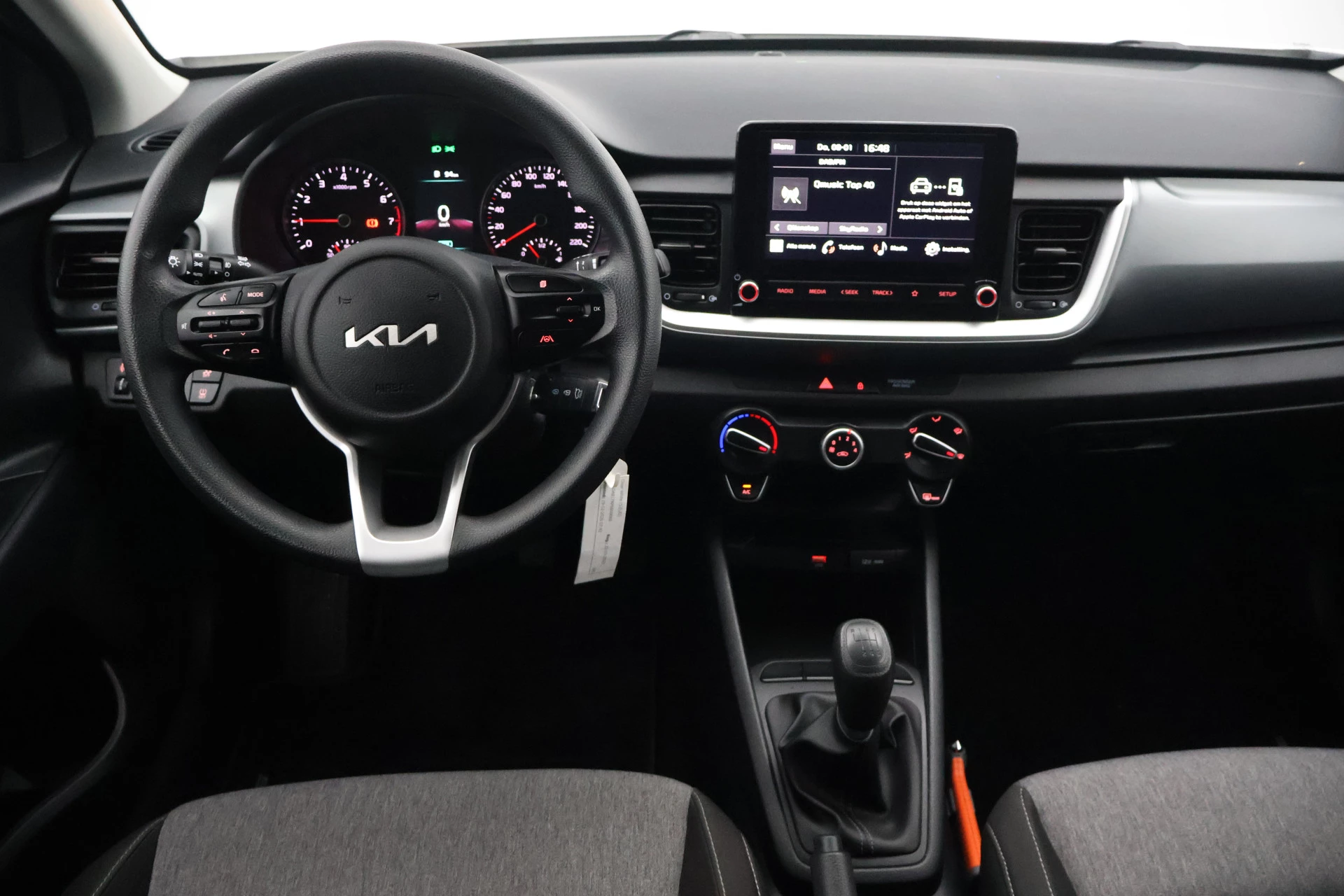 Hoofdafbeelding Kia Stonic