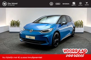 Hoofdafbeelding Volkswagen ID.3 Volkswagen ID.3 Pro Limited Edition 58 kWh