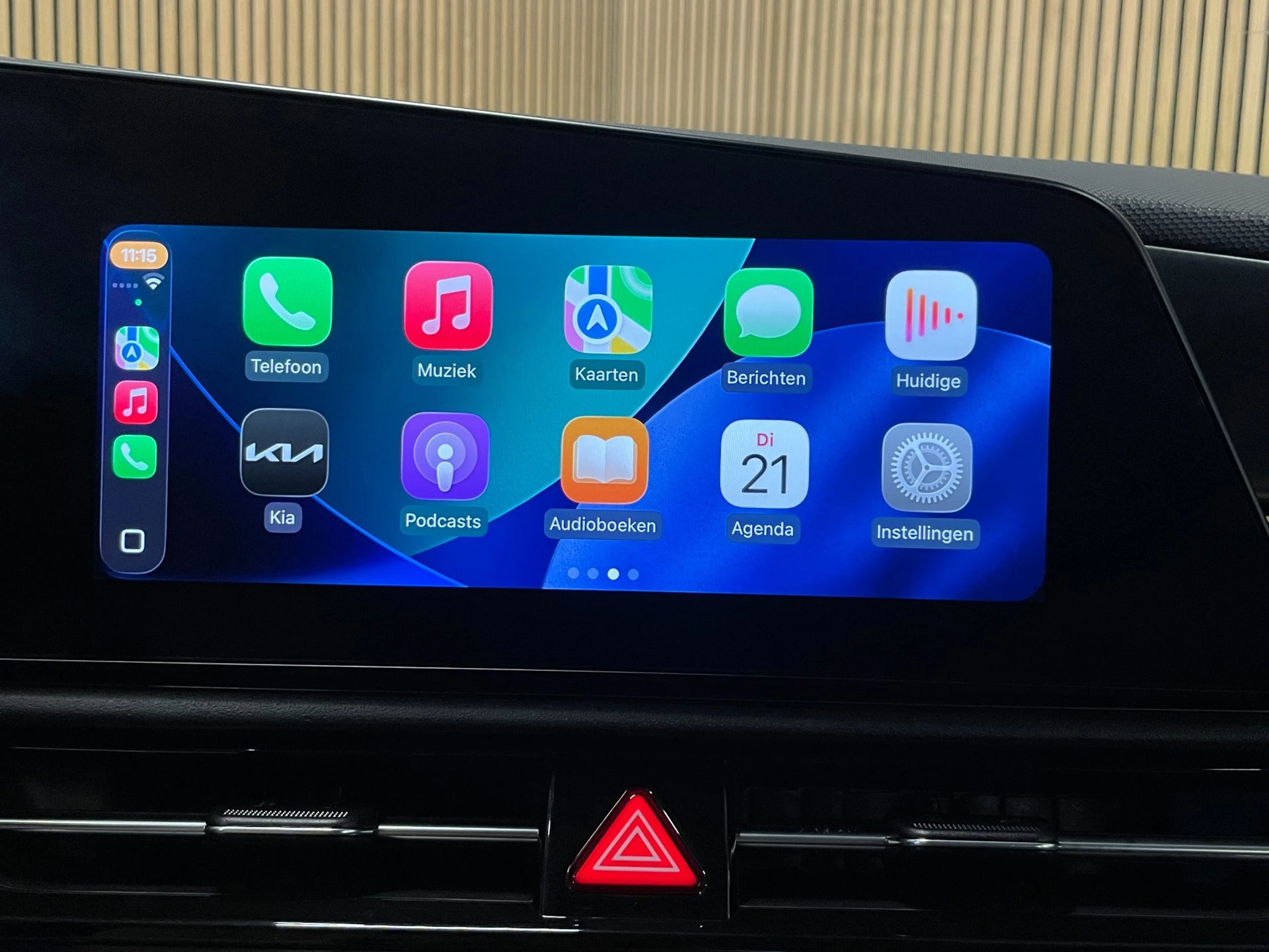 Hoofdafbeelding Kia Niro EV