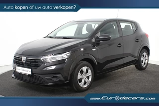 Hoofdafbeelding Dacia Sandero