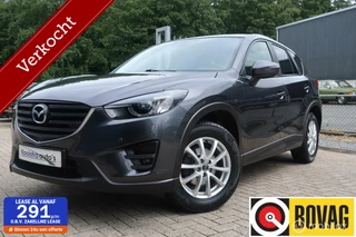 Mazda CX-5 2.0 SkyActiv-G 160 GT-M 4WD AUTOMAAT, NAVI, DAB