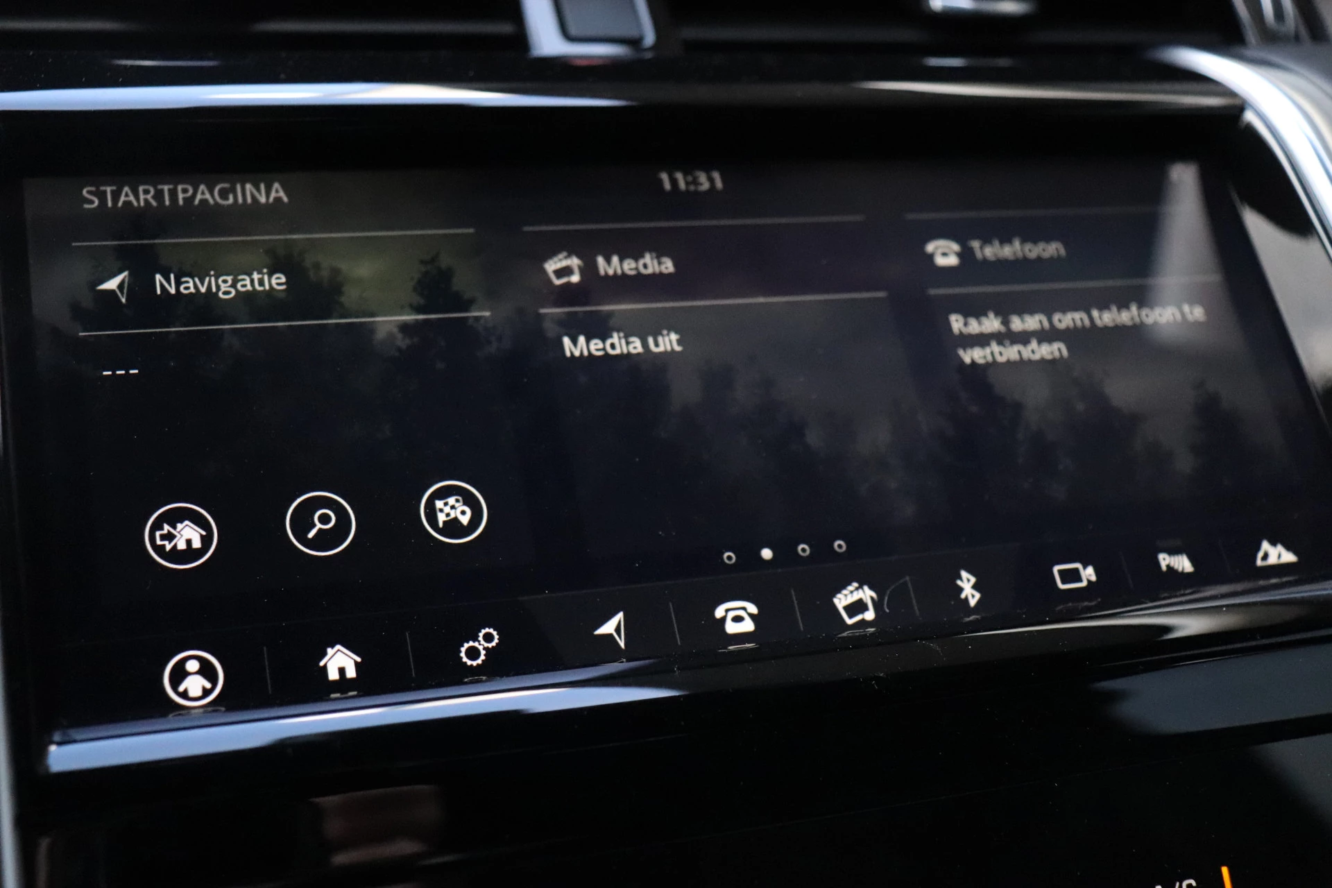 Hoofdafbeelding Land Rover Discovery Sport