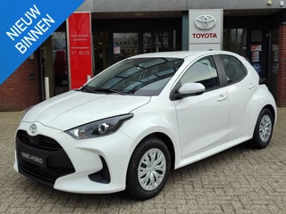 Toyota Yaris 1.5 Hybrid NIEUW VOORRAADVOORDEEL NU €23.900! NORMAAL €27.195! CAMERA CLIMA AD-CRUISE APPLE/ANDROID BLUETOOTH AD-CRUISE REGEN/LICHTSENSOR NIEUW!