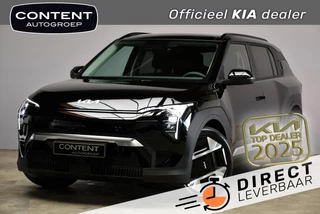 Hoofdafbeelding Kia EV3 Kia Ev3 58,3 kWh 204pk Plus Advanced DIRECT LEVERBAAR