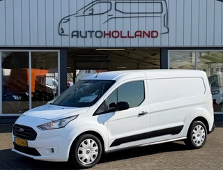 Ford Transit Connect 1.5 TDCI 74KW 100PK L2H1 MAXI EURO 6 AIRCO/ BIJRIJDERSBANK/ PDC/ ORIGINEEL AUDIO