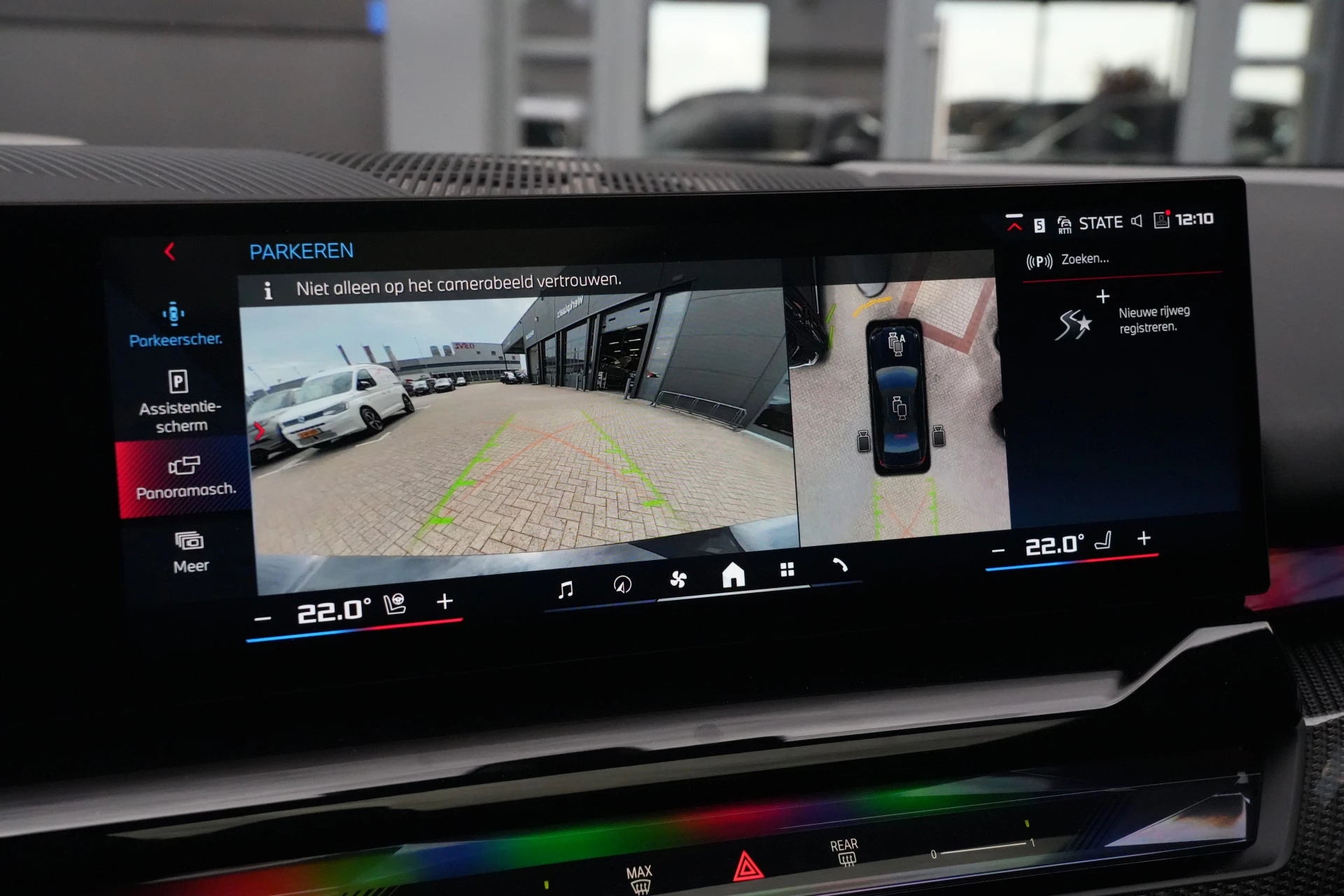 Hoofdafbeelding BMW i5