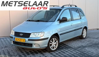 Hoofdafbeelding Hyundai Matrix Hyundai Matrix 1.6i Active Cool