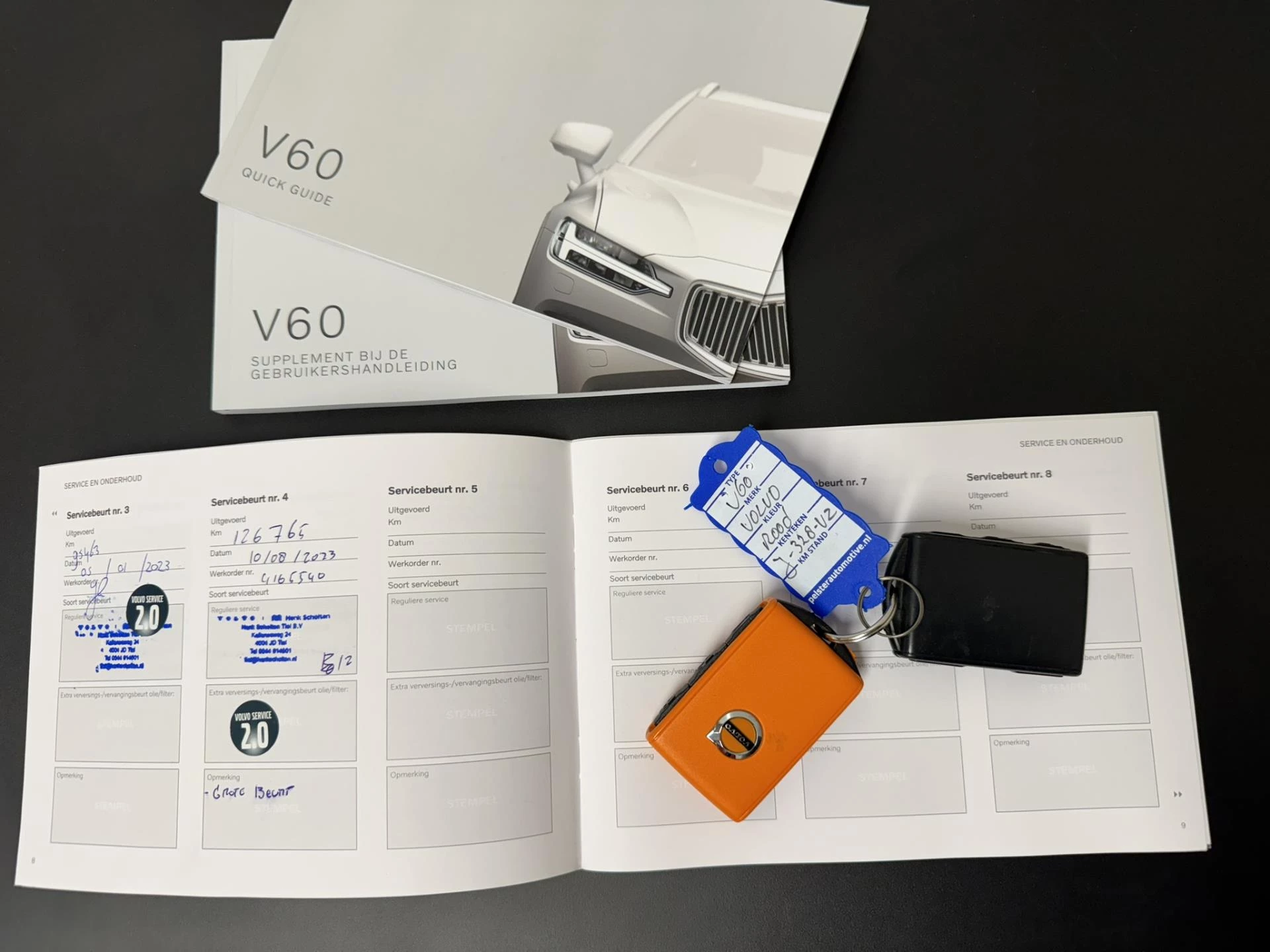 Hoofdafbeelding Volvo V60