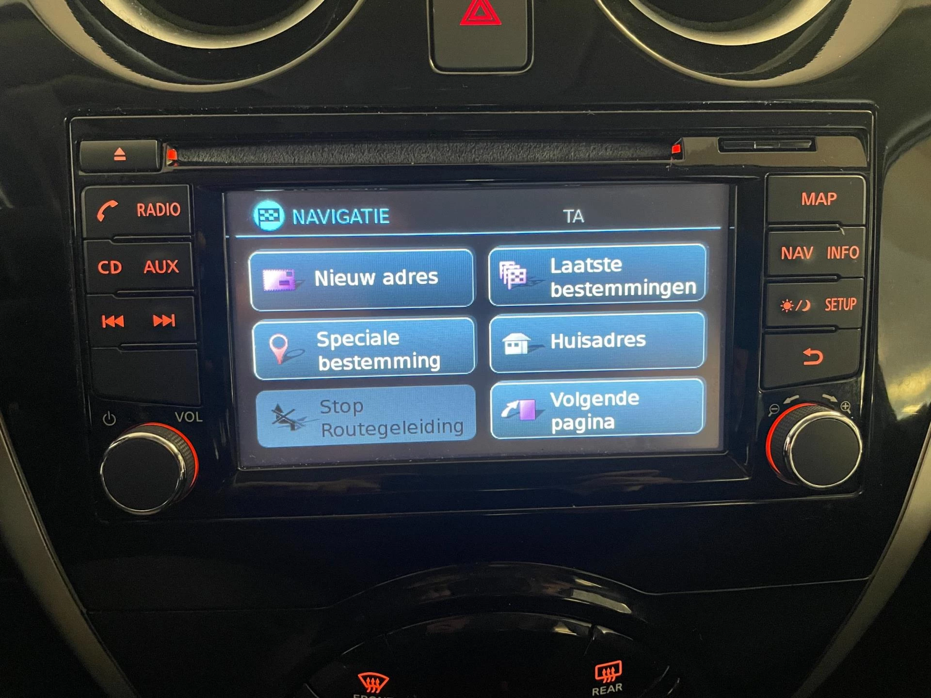 Hoofdafbeelding Nissan Note