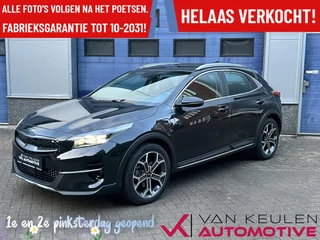 Kia XCeed 1.6 GDi PHEV l Vol opties!  l 10-2031 8638