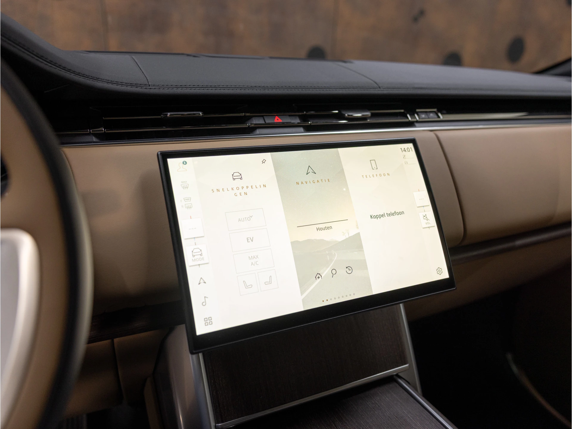 Hoofdafbeelding Land Rover Range Rover