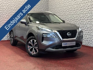 Nissan X-Trail 1.5 MHEV ✅NIEUWE AUTO✅ 2000 KG TREKGEWICHT 163PK N-CONNECTA XL.NAVI 360CAM VIR.COCKPIT STOELVERW. V+A LED 10/2024
