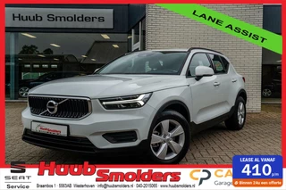 Volvo XC40 2.0 T4 140kW Automaat/rijstrooksensor