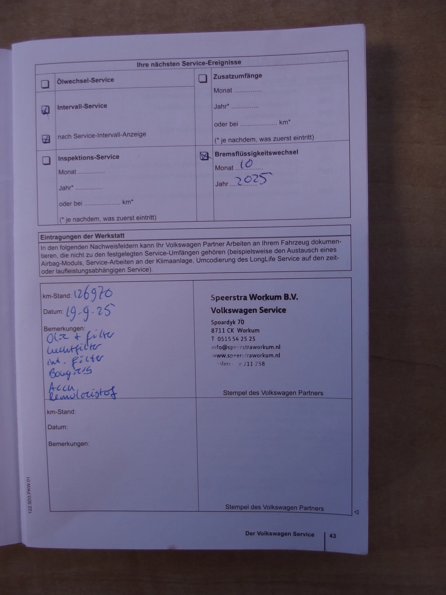 Hoofdafbeelding Volkswagen up!