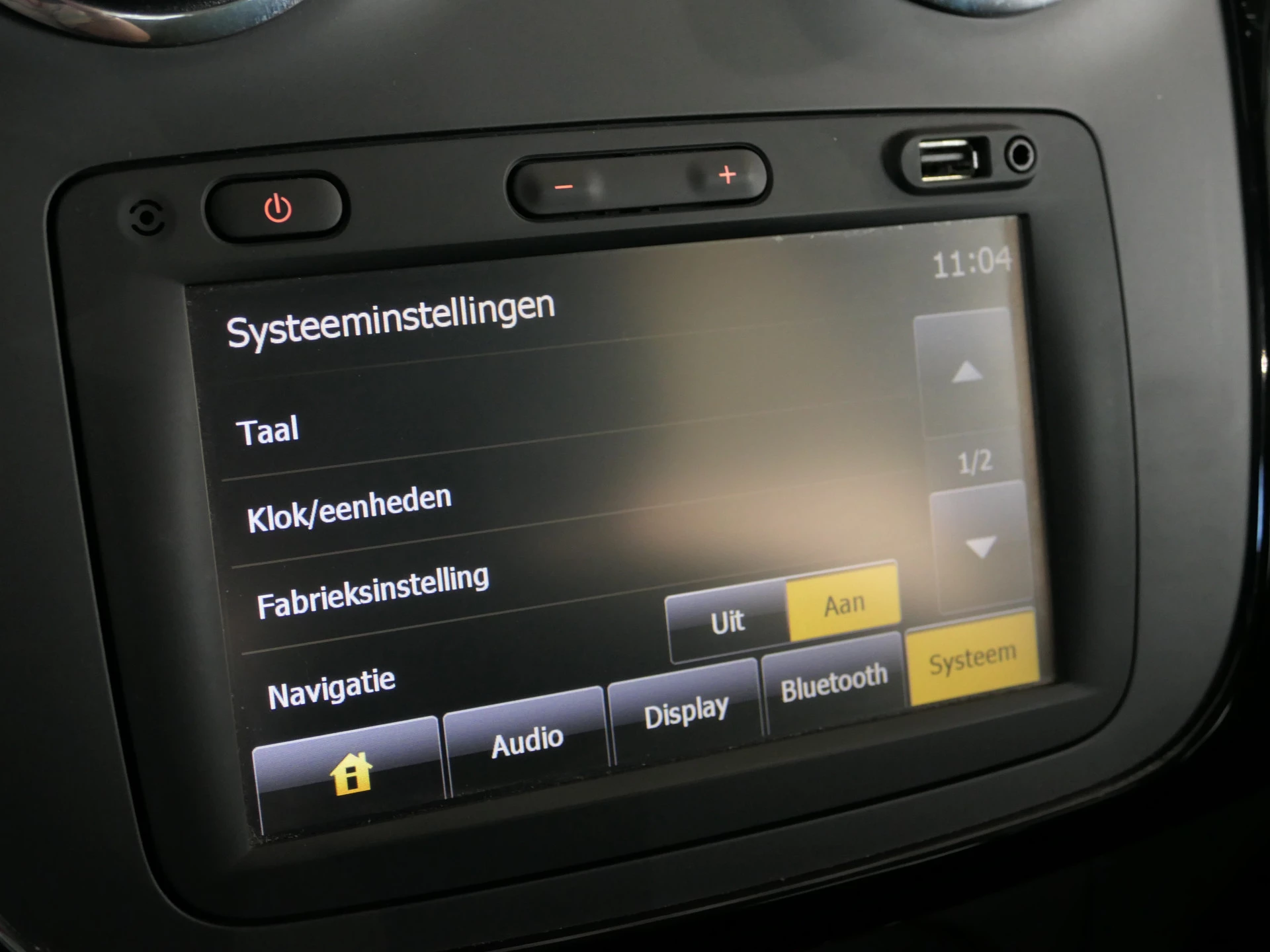 Hoofdafbeelding Dacia Sandero