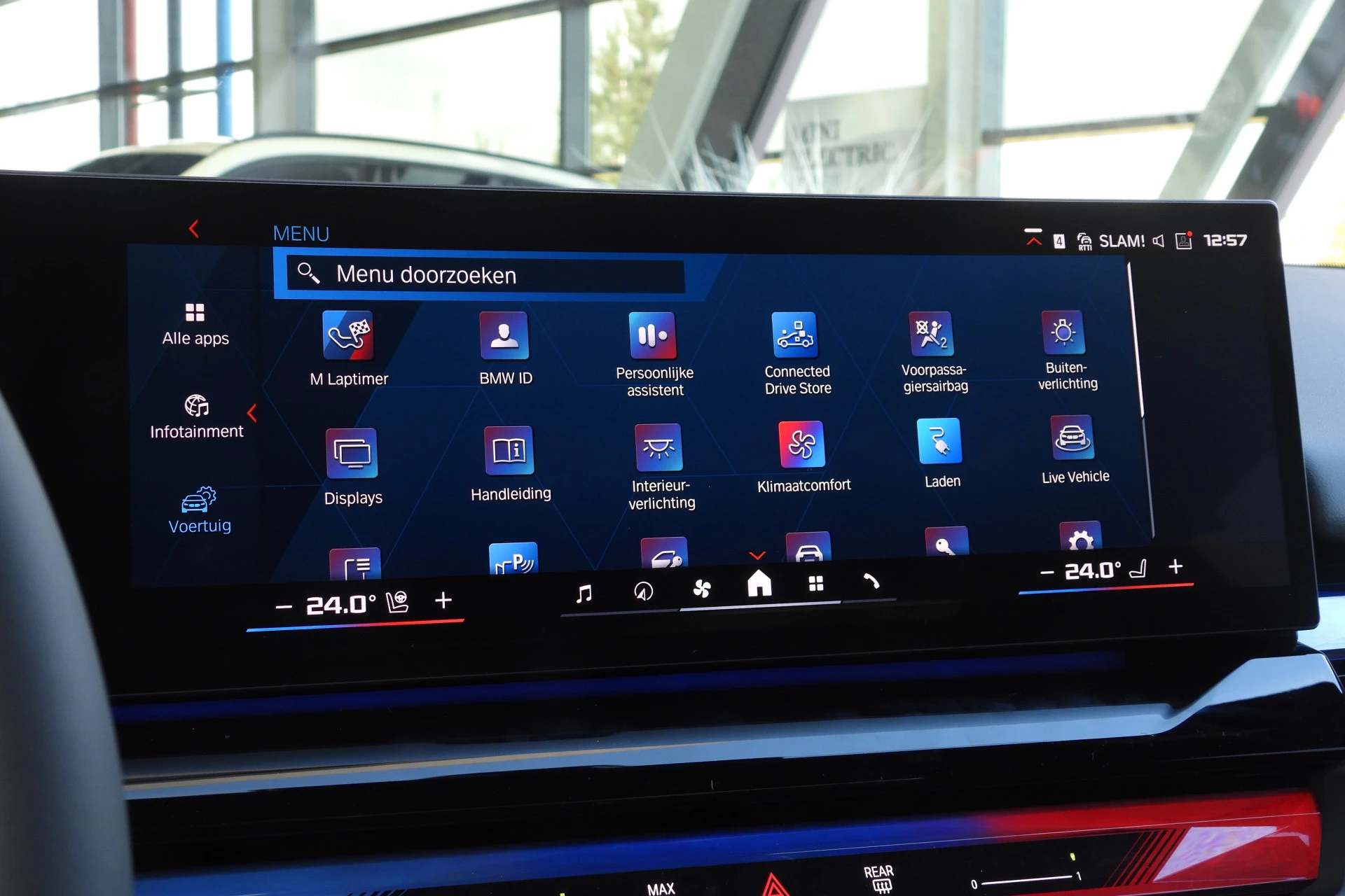 Hoofdafbeelding BMW M5