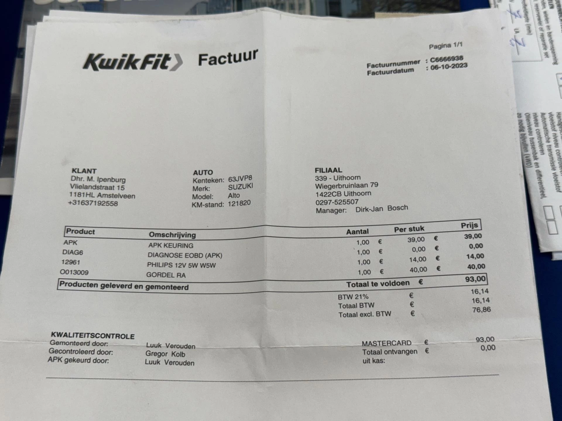 Hoofdafbeelding Suzuki Alto