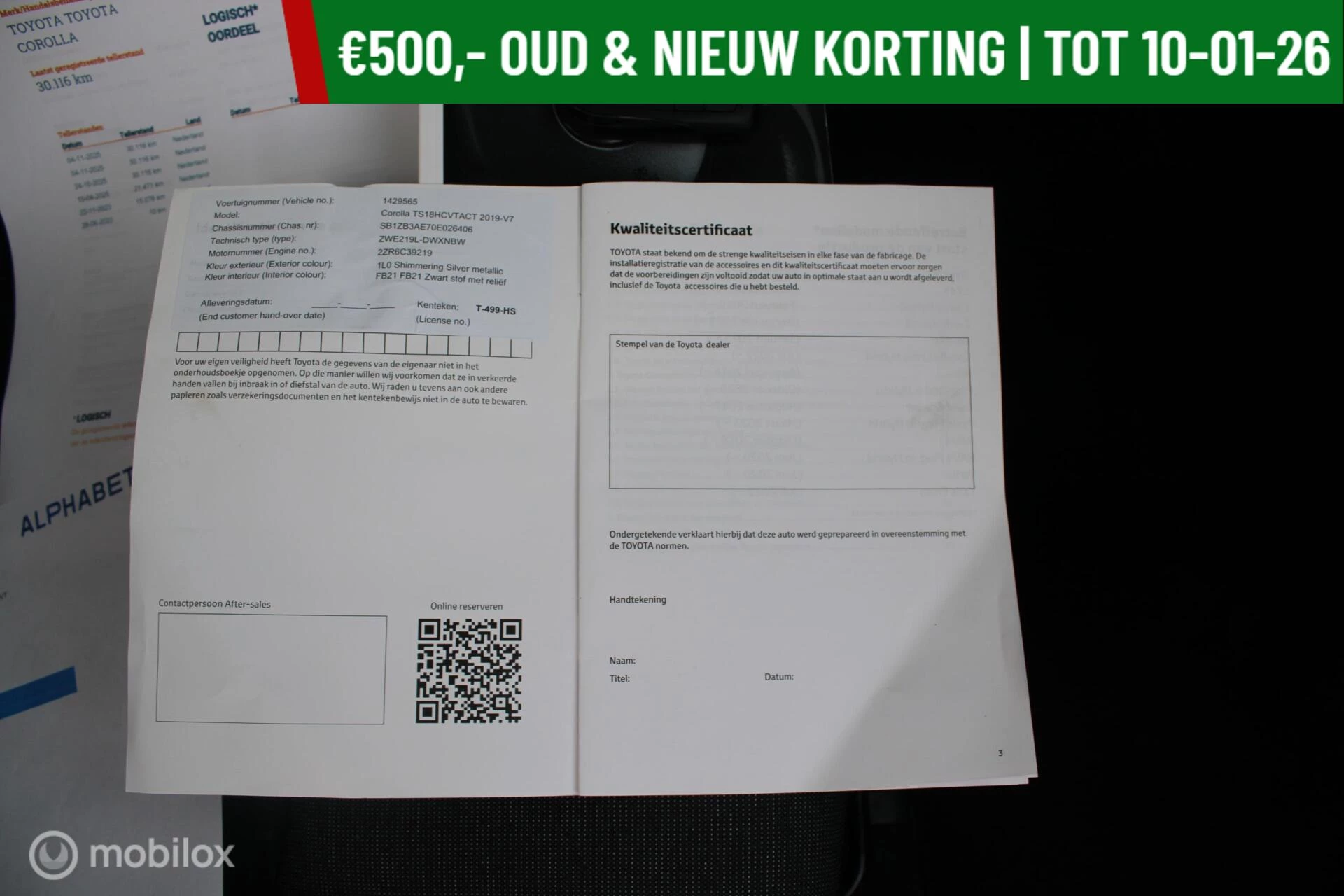 Hoofdafbeelding Toyota Corolla Touring Sports