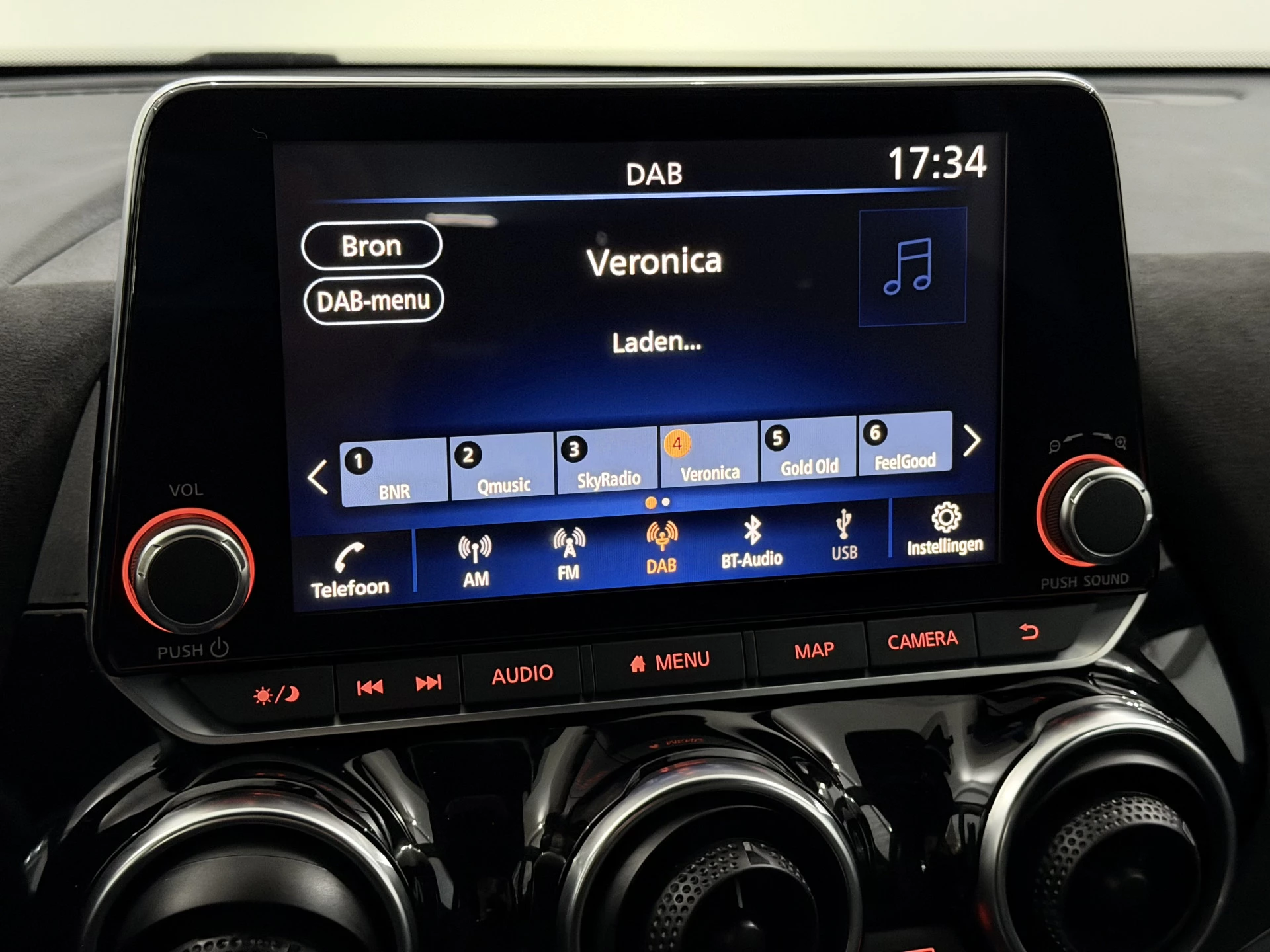 Hoofdafbeelding Nissan Juke