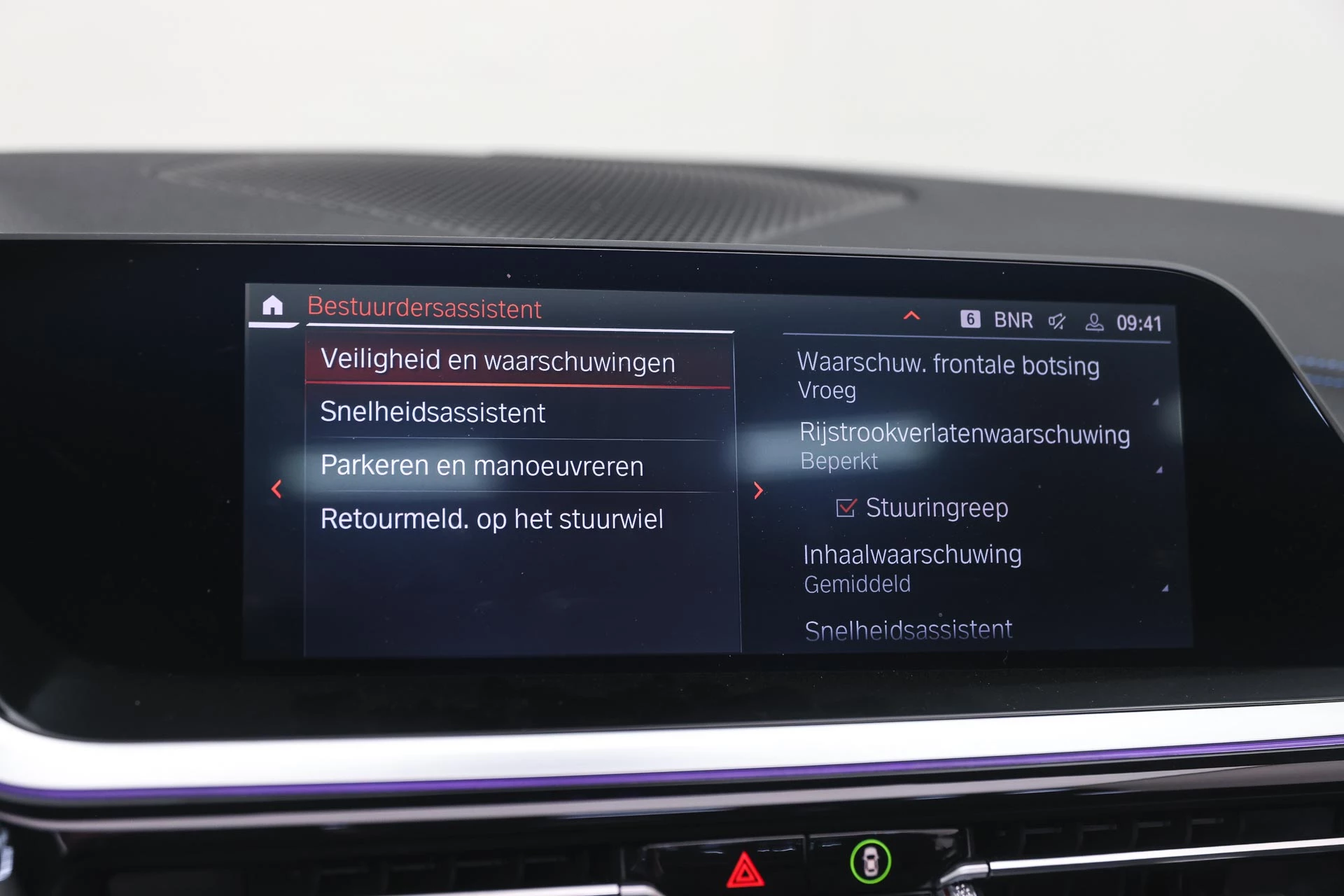 Hoofdafbeelding BMW Z4