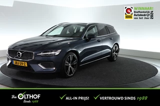Volvo V60 2.0 T6 Recharge AWD Inscription | TREKHAAK | HARMAN KARDON |